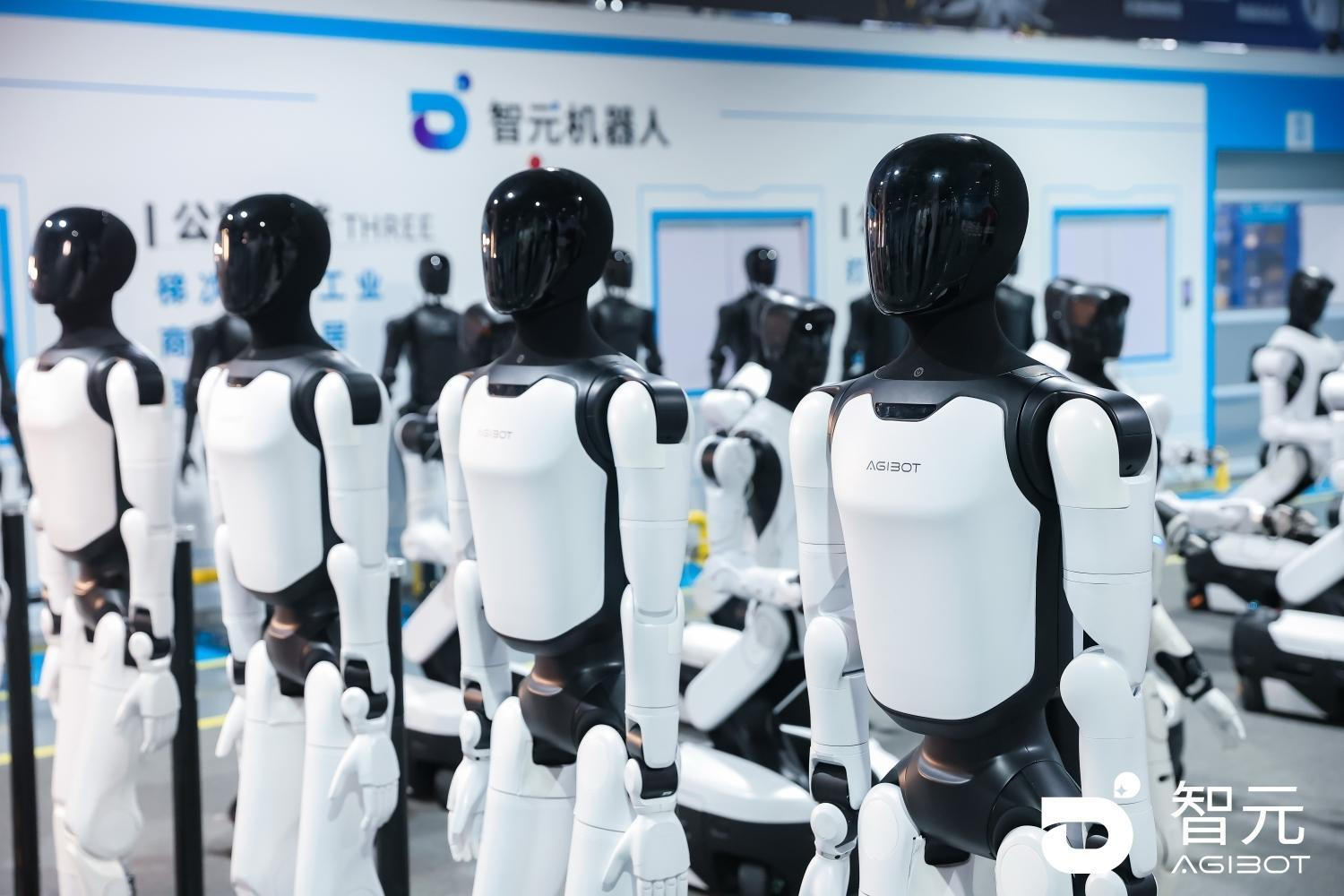 AgiBot-linked Jinan base reaches 300-robot production milestone