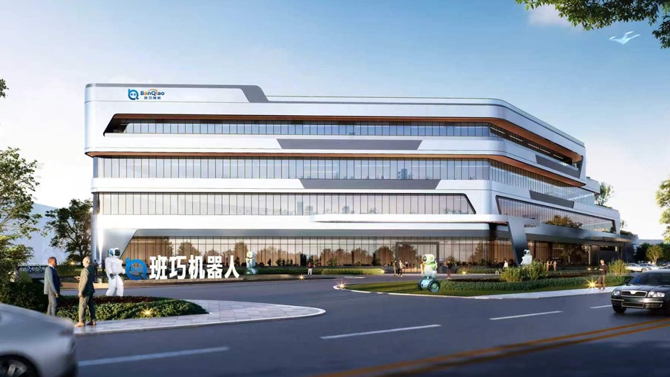 Fulin Precision plans RMB 500M robotic joint manufacturing project