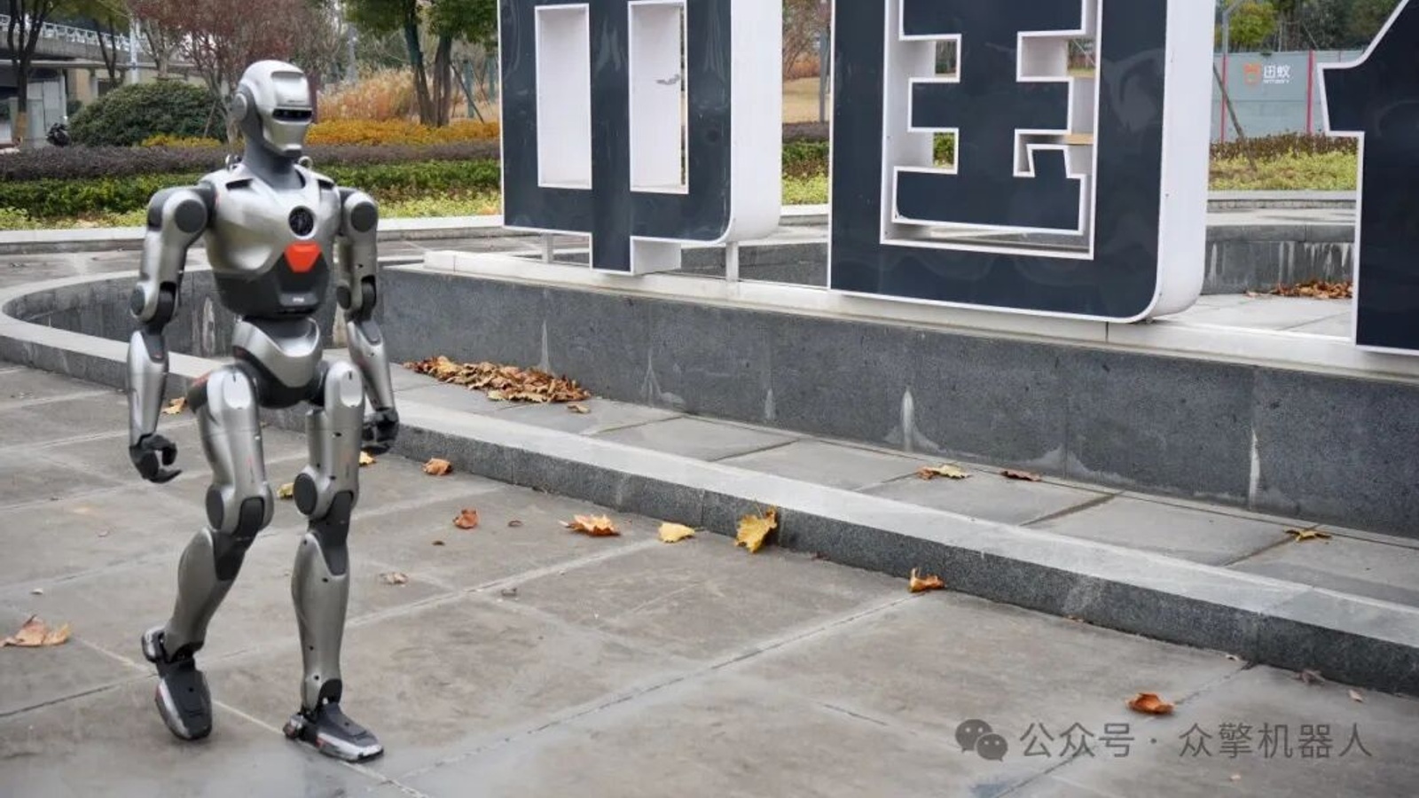 ENGINEAI launches PM01 open-development humanoid platform