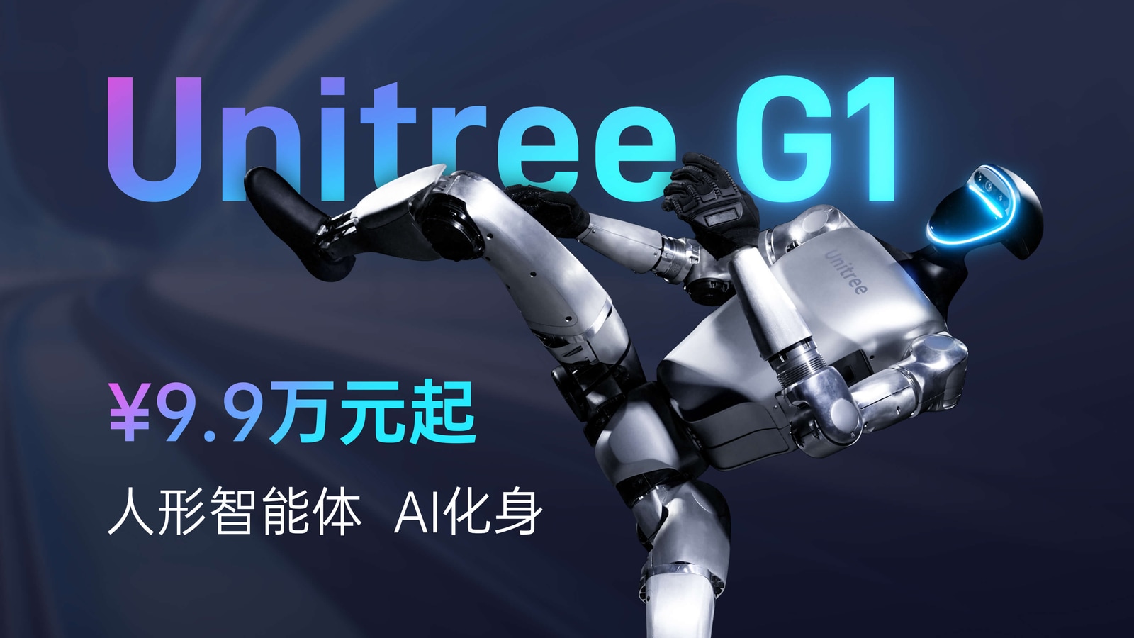 Unitree launches compact G1 humanoid from RMB99,000