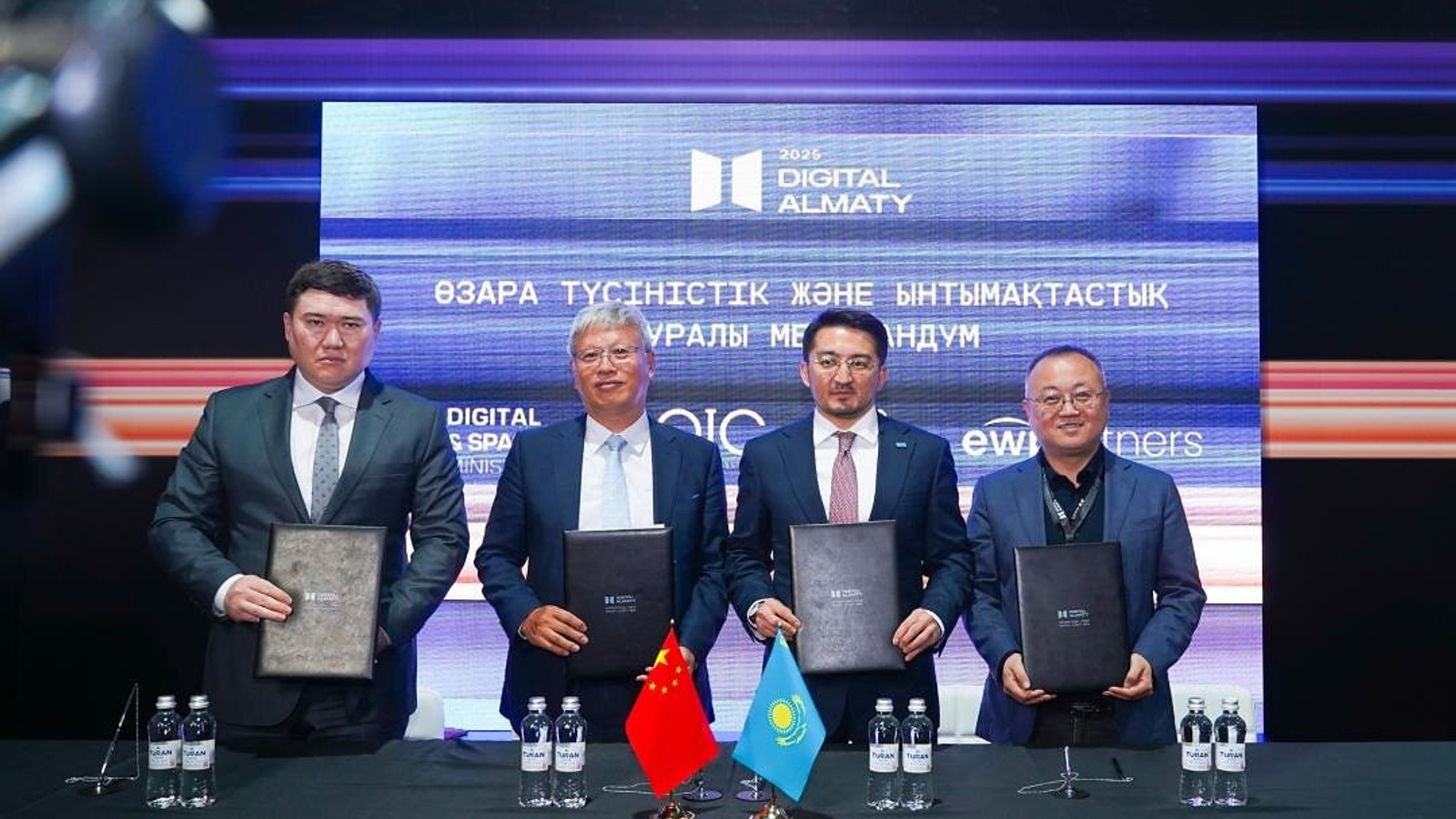 AgiBot and Kazakhstan partners propose local robotics production venture