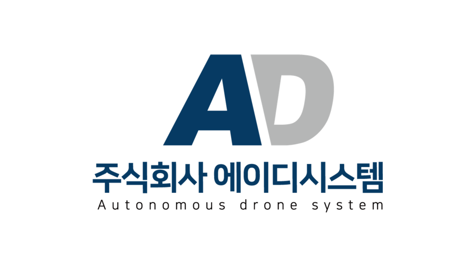 AD System