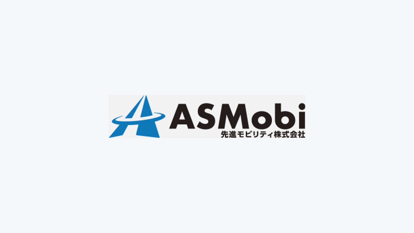 Advanced Smart Mobility company media