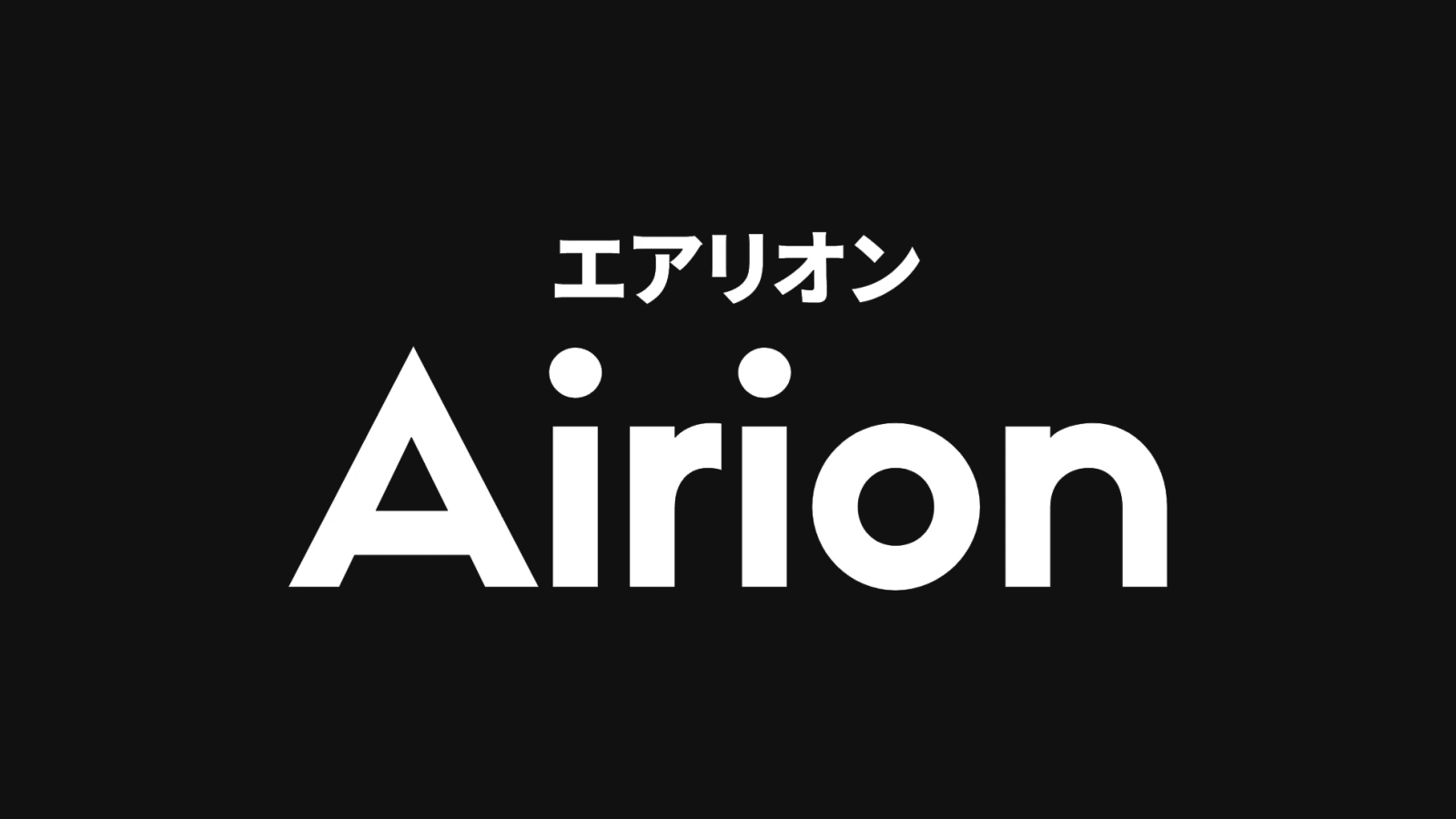 Airion