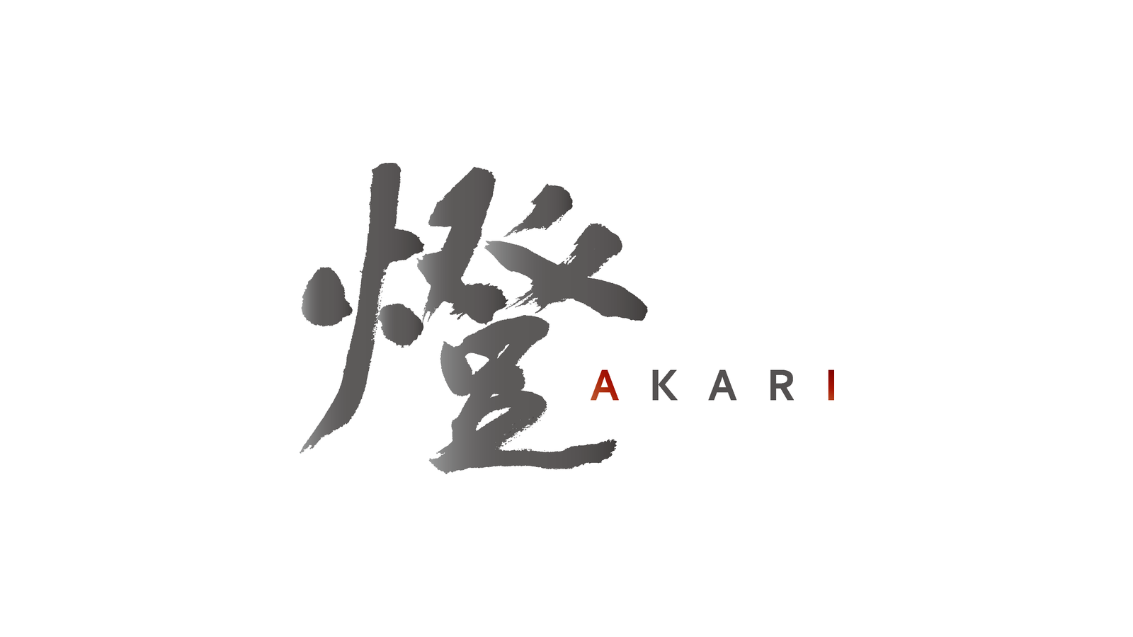 Akari