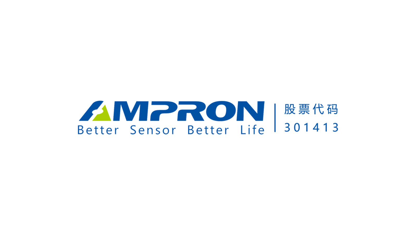 Ampron