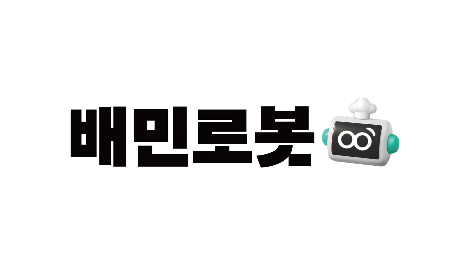 B-Robotics company media