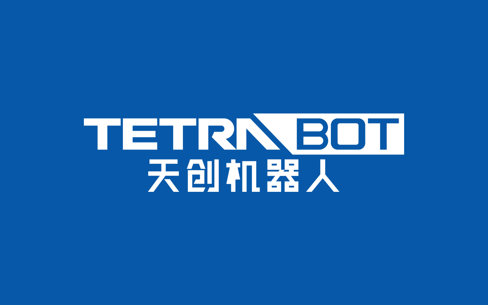 TetraBOT company media