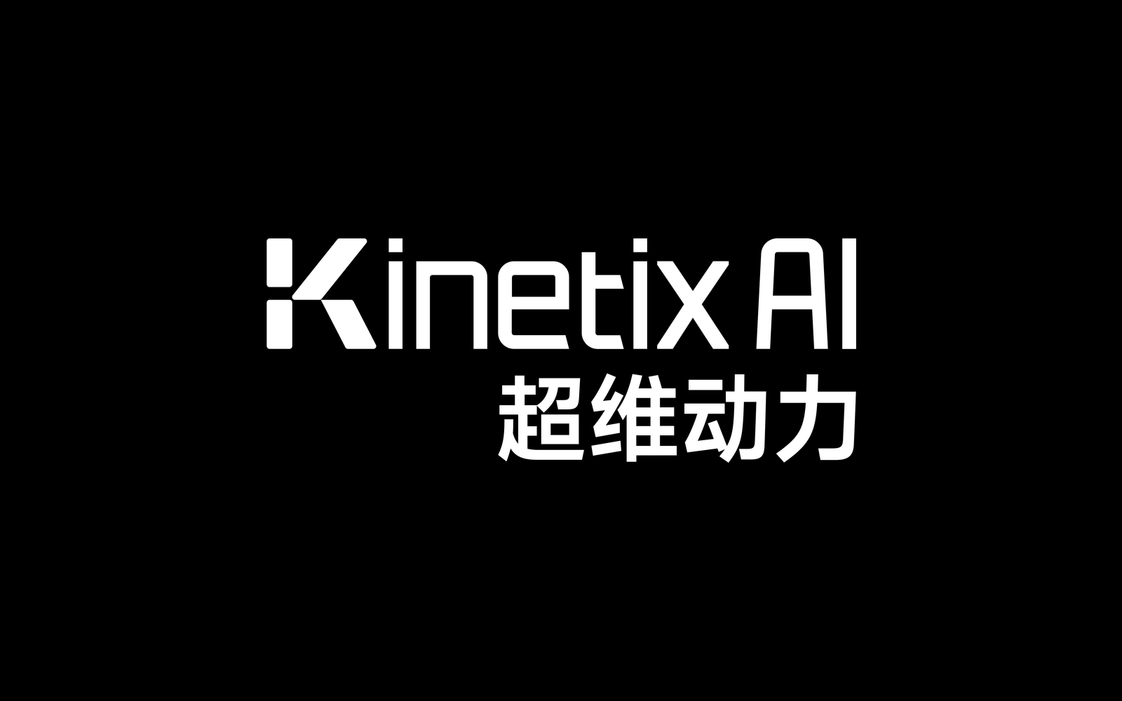 Kinetix AI company media