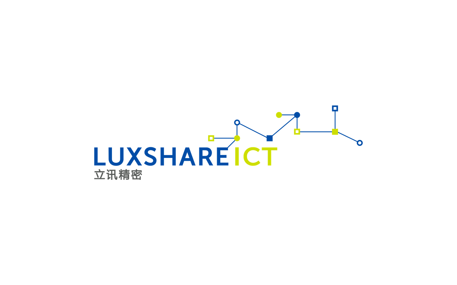 Luxshare Precision company media