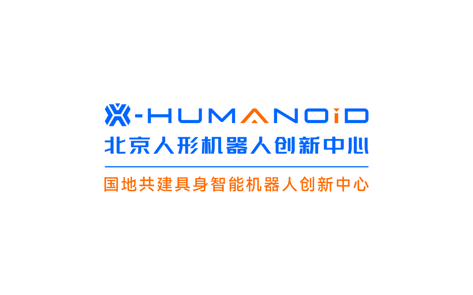 X-Humanoid company media