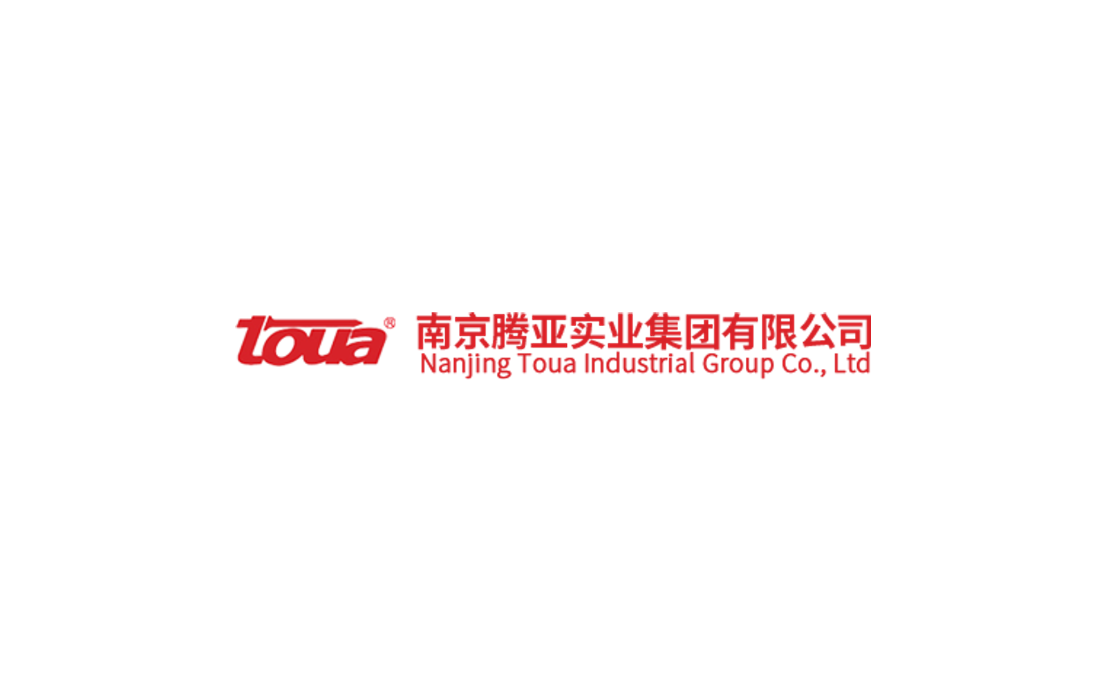 Nanjing Tengya Precision Technology company media