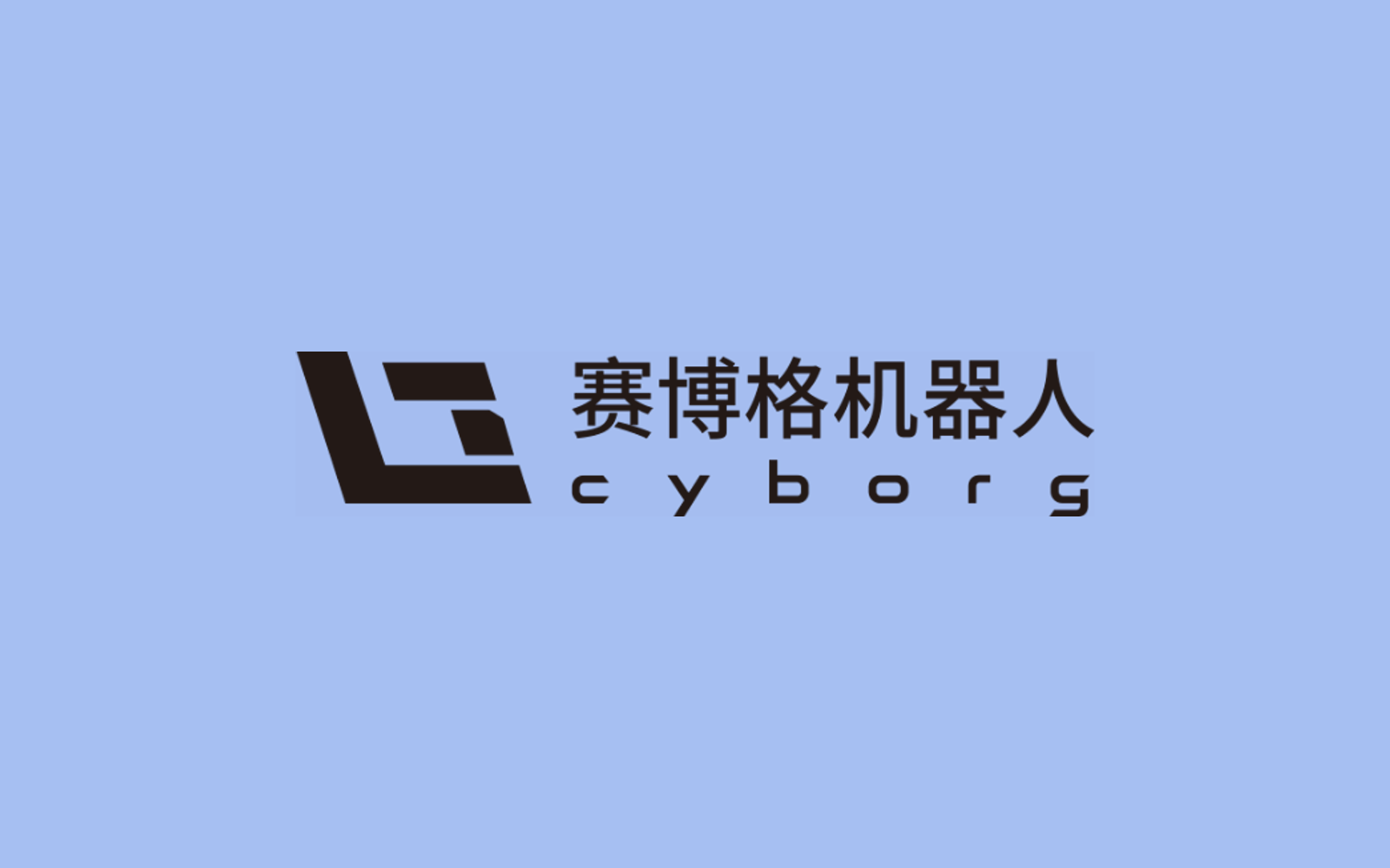 Cyborgs Robotics company media