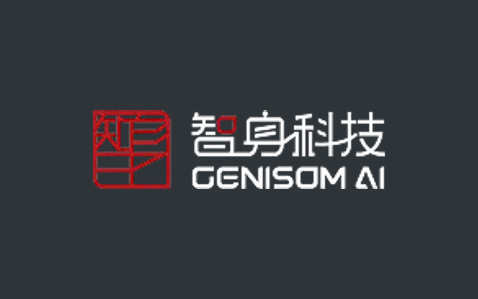 Genisomai company media