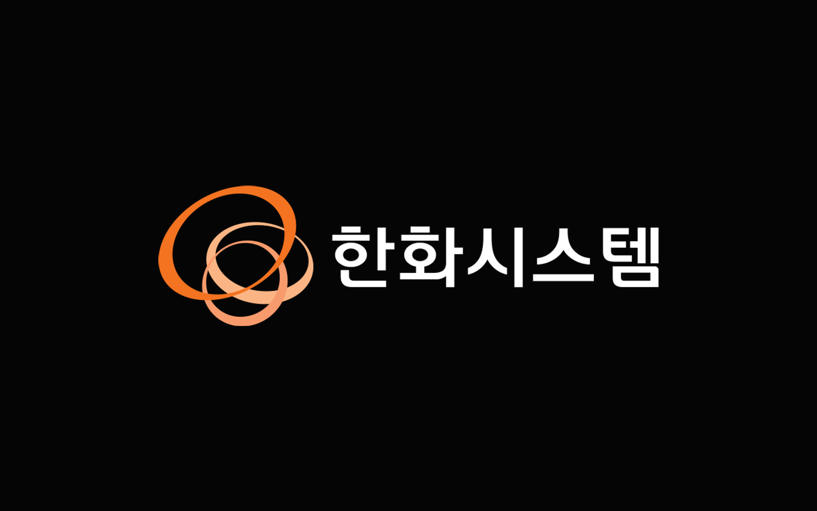Hanwha Systems company media