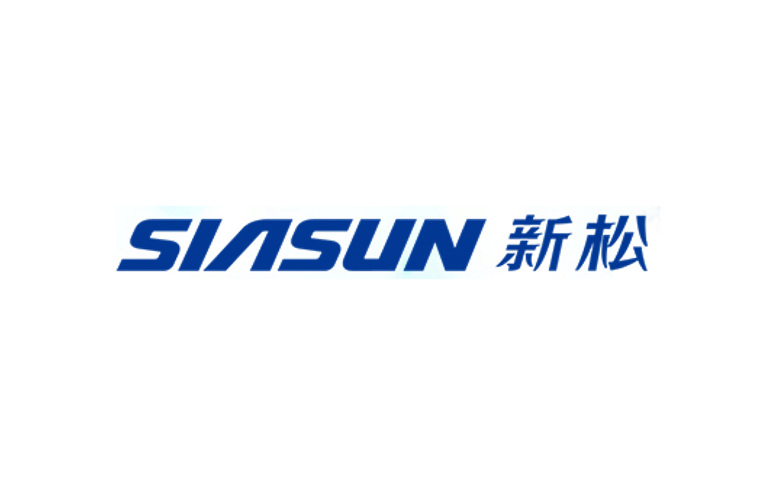 SIASUN Robot & Automation Co., Ltd. company media