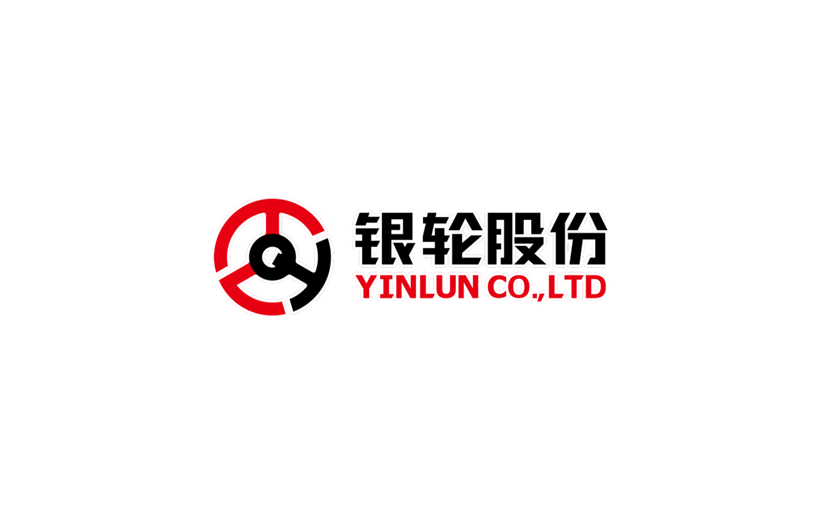 Yinlun Co. company media