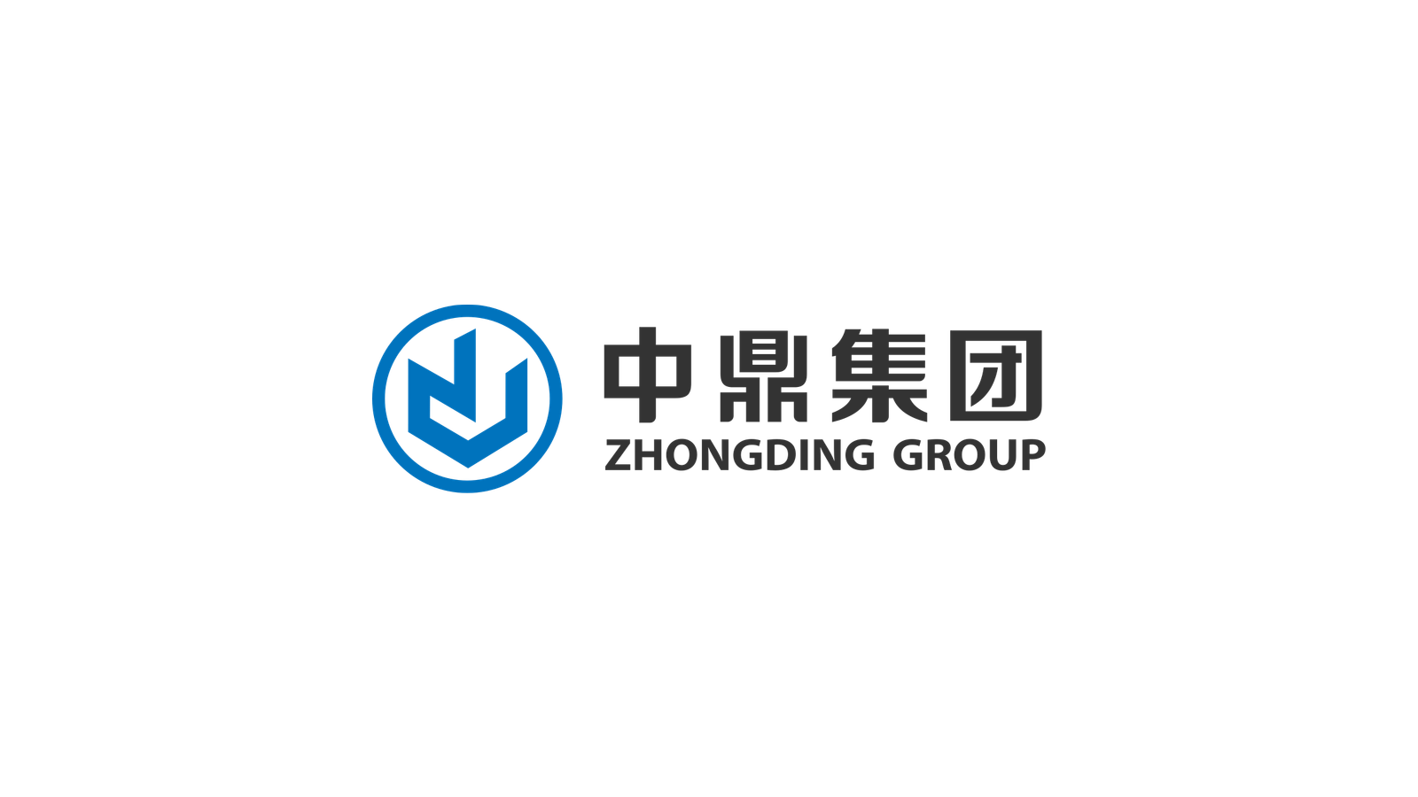 Zhongding Group company media