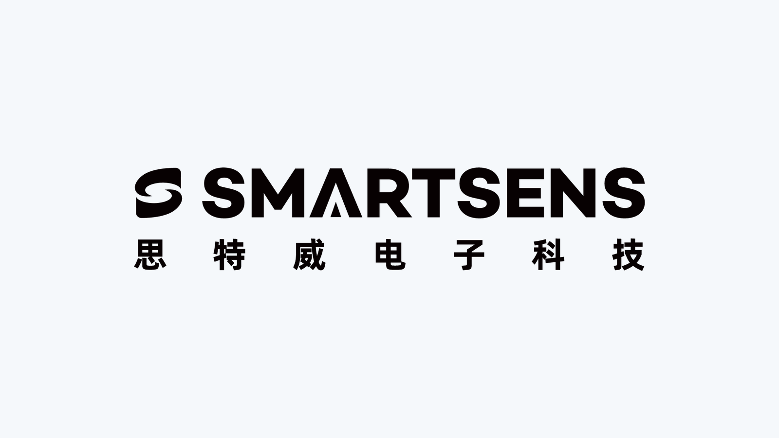 SmartSens Technology company media