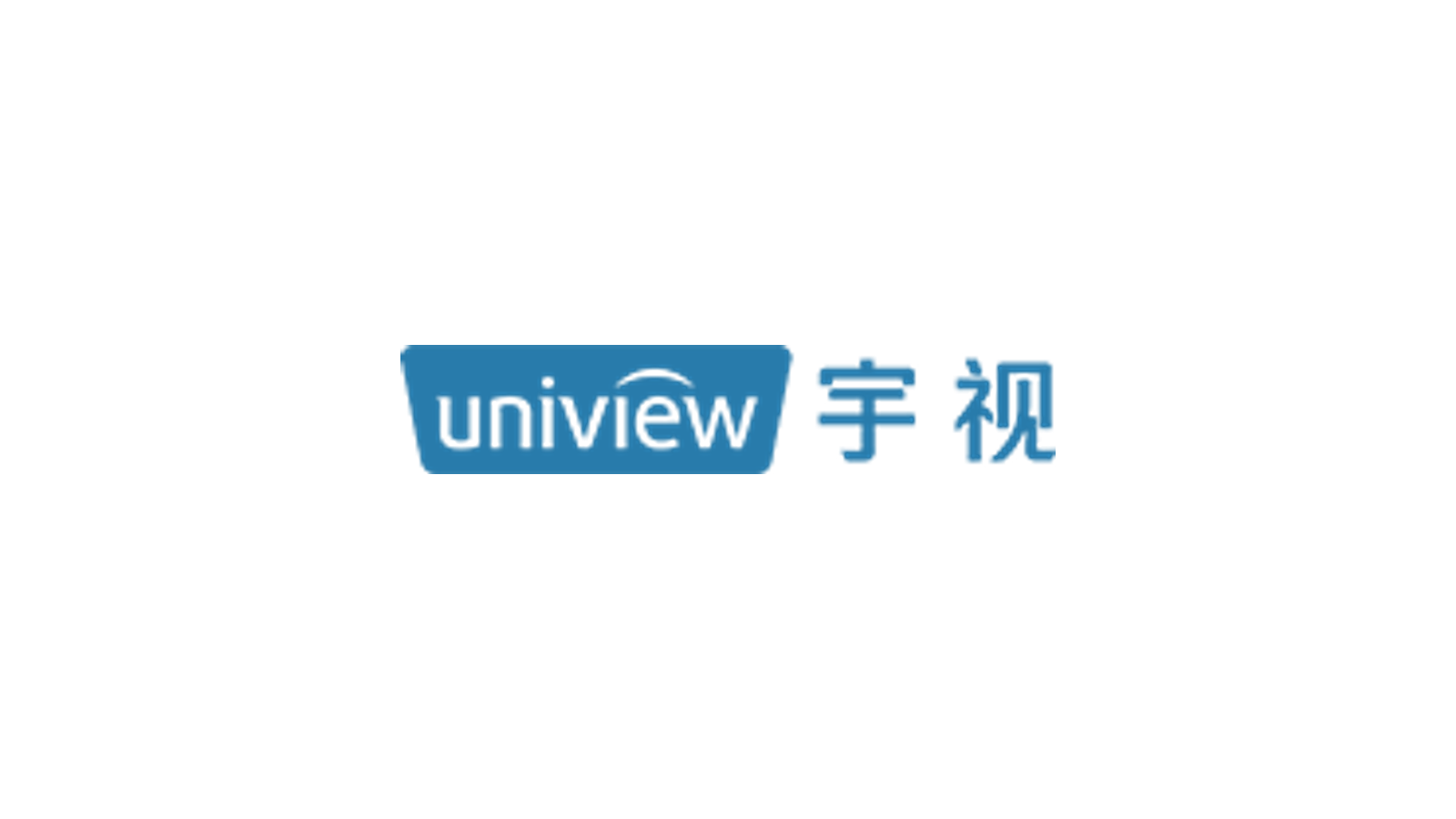 Uniview company media