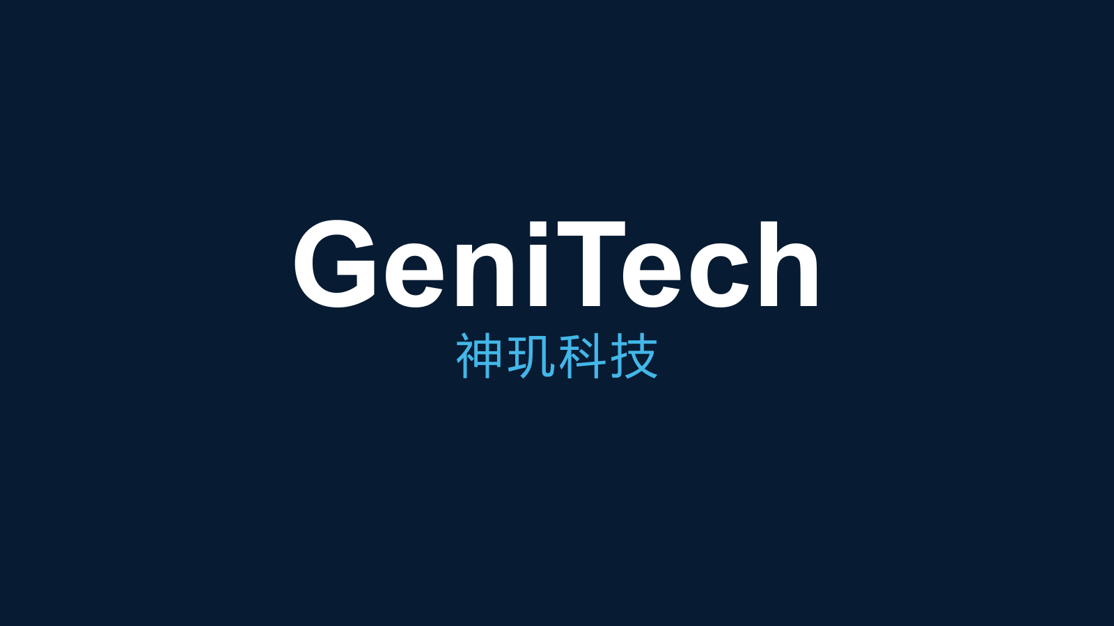 GeniTech