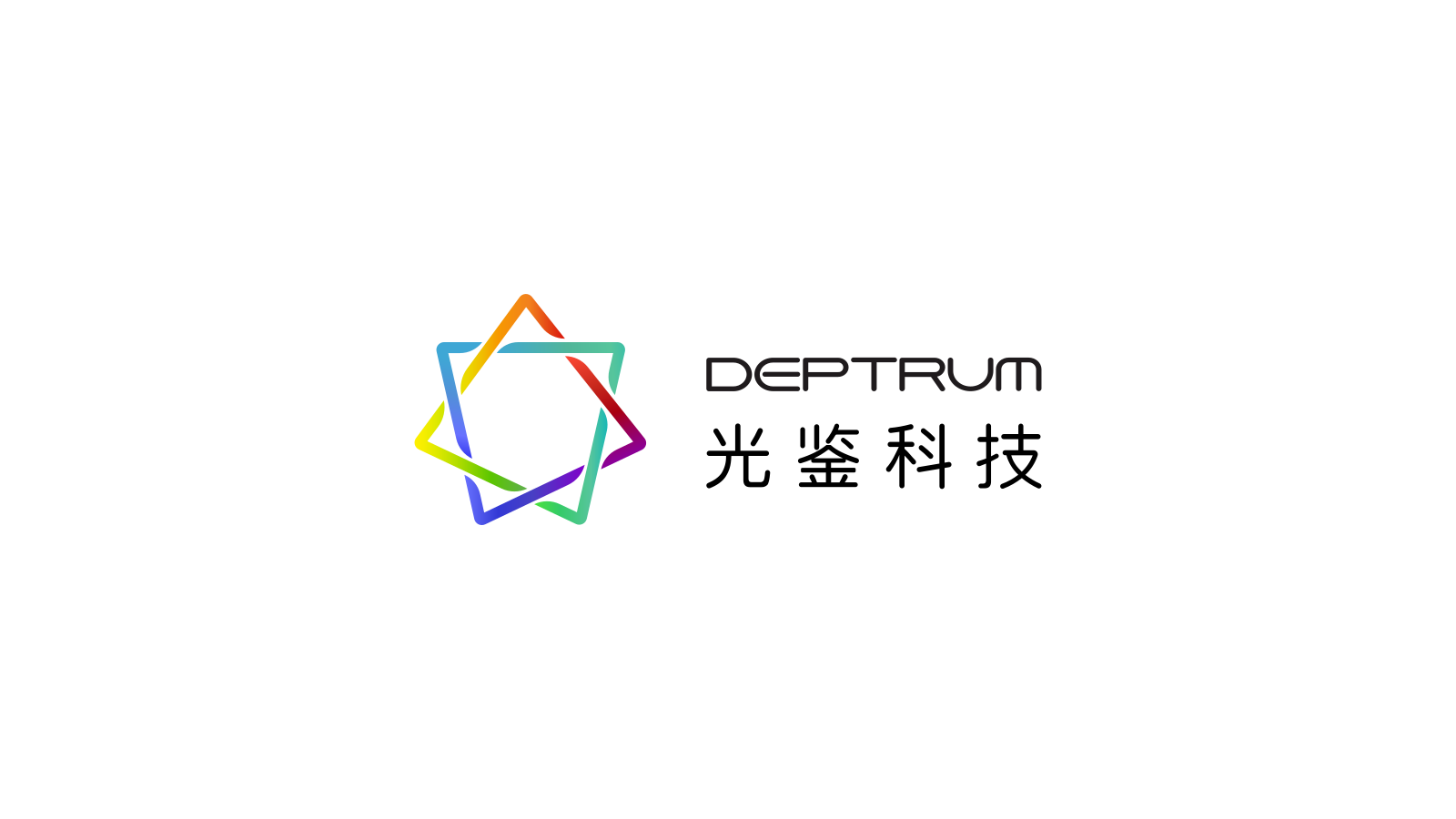 Deptrum