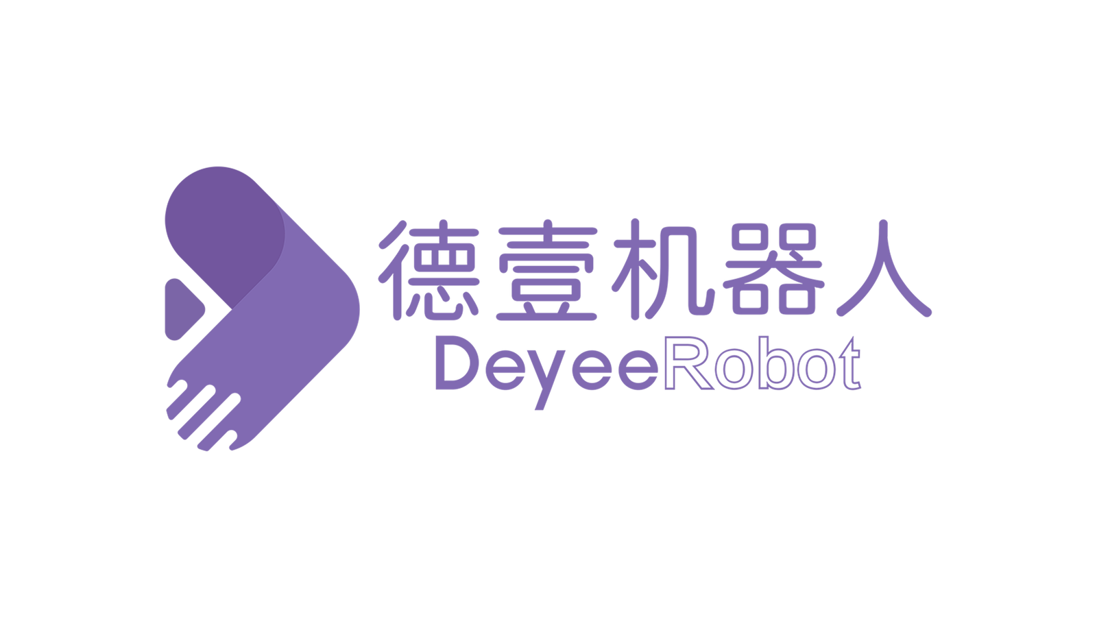 DeYi Medical company media