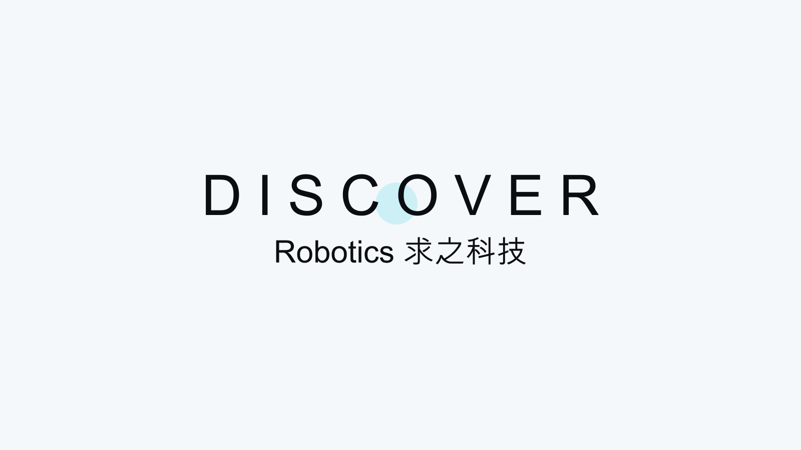 DISCOVER Robotics company media