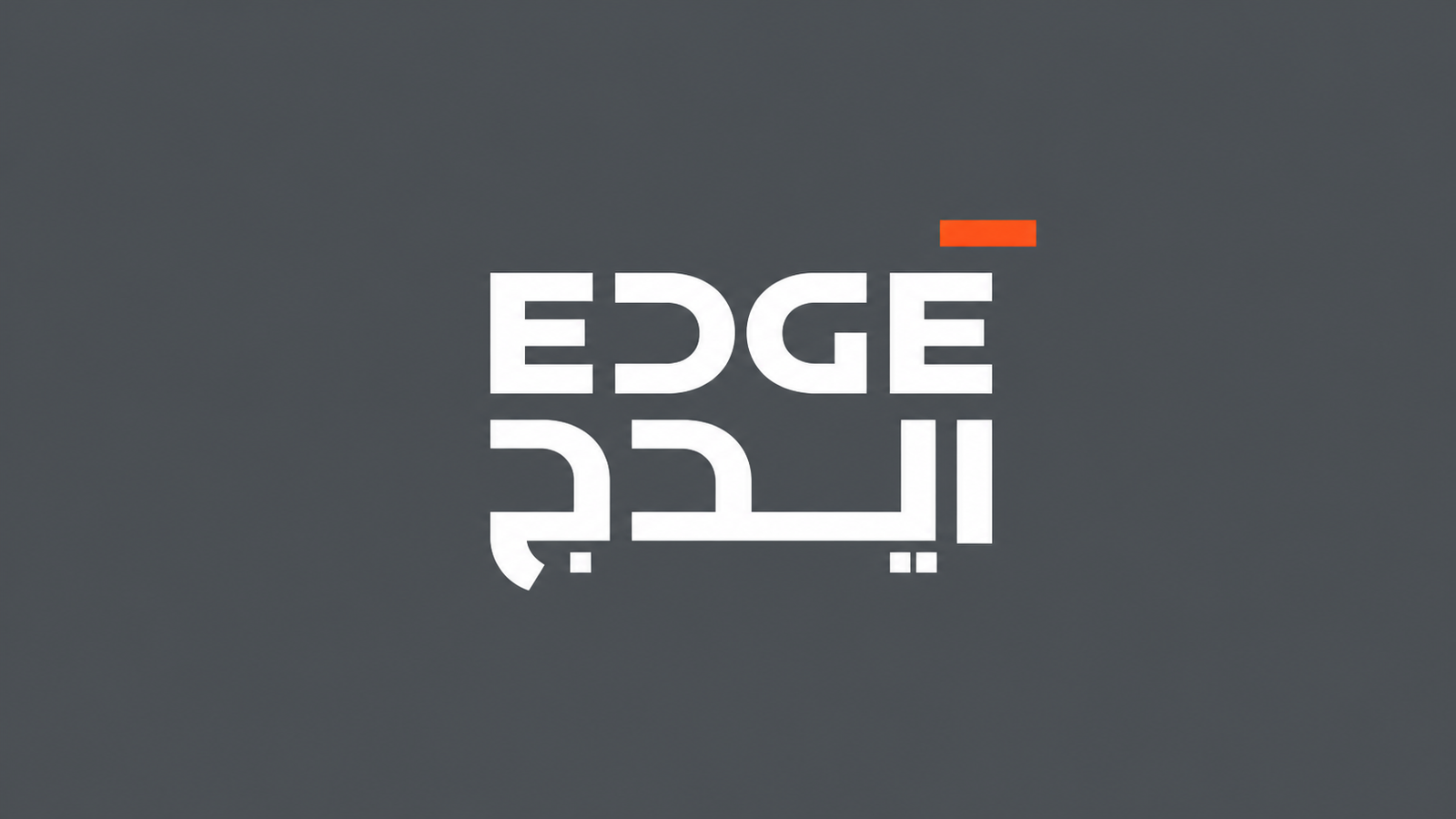 EDGE Group company media