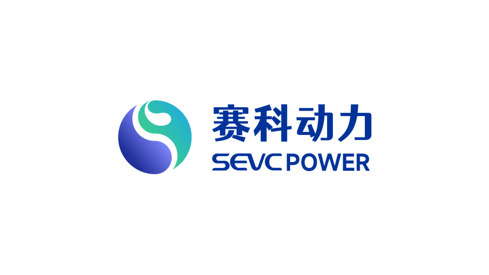 SEVCPOWER