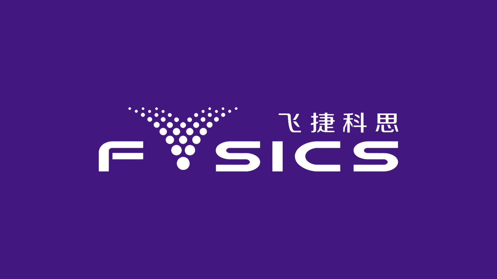 Fysics company media