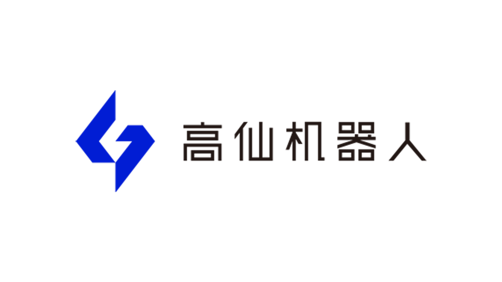 Gausium company media