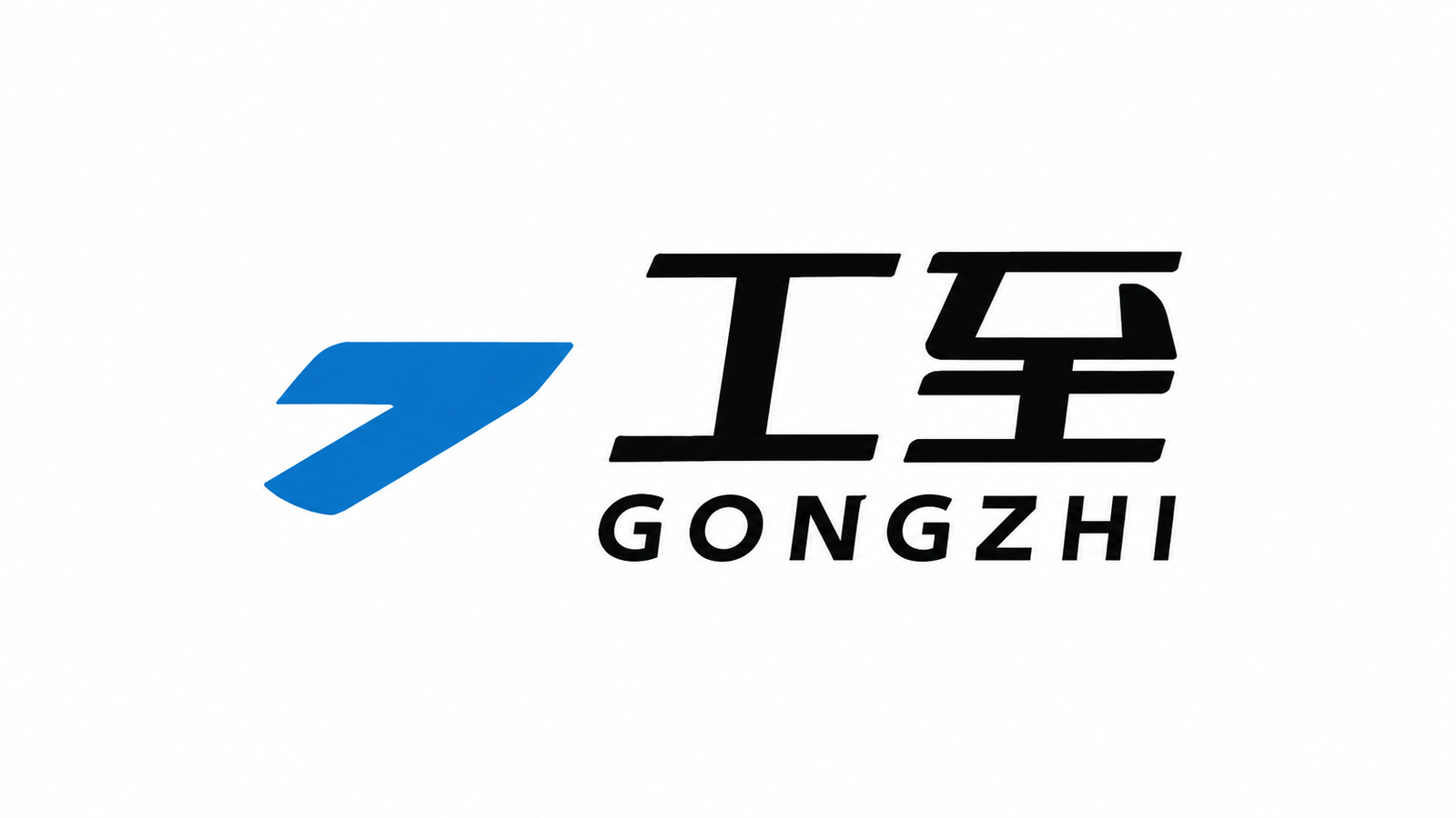 Gongzhi Marine Equipment