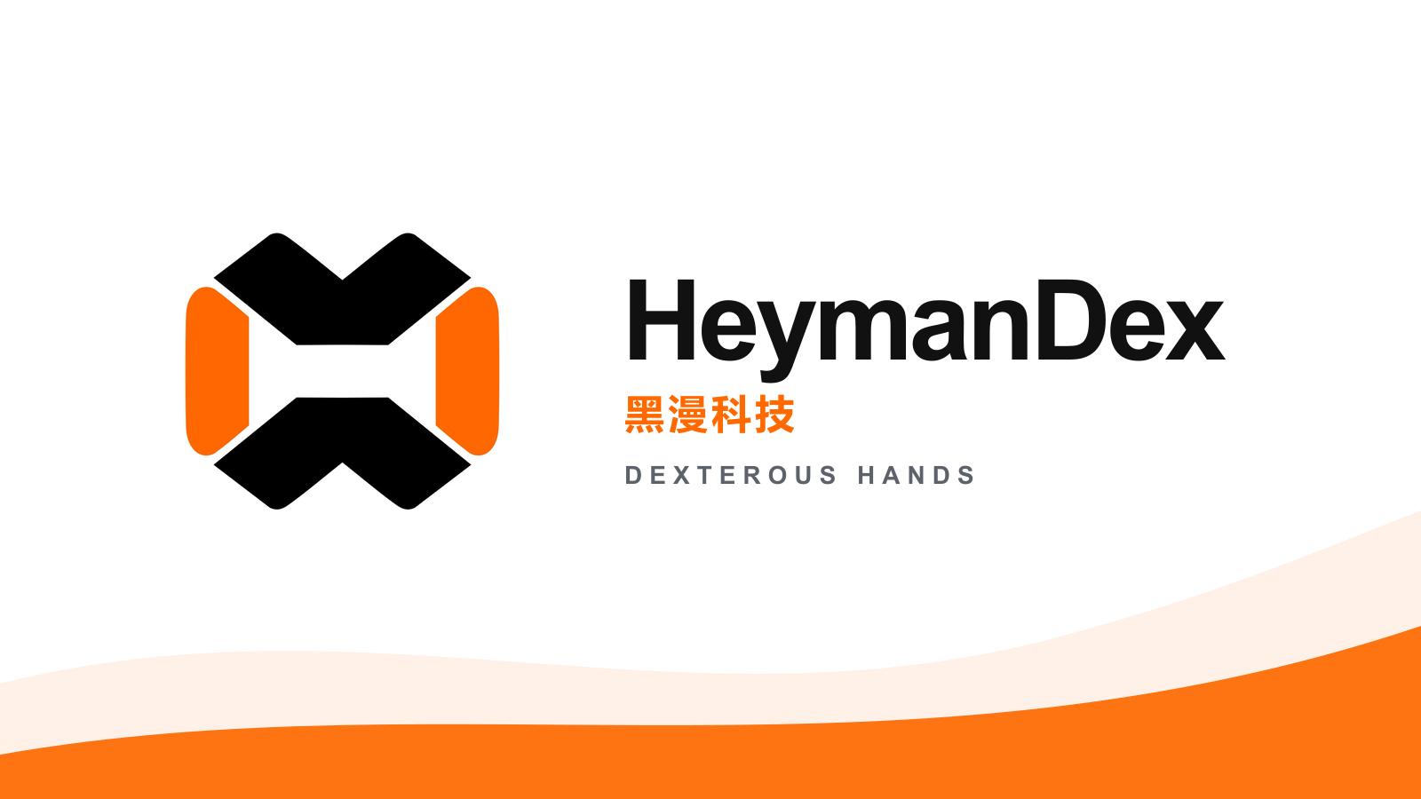 HeymanDex company media