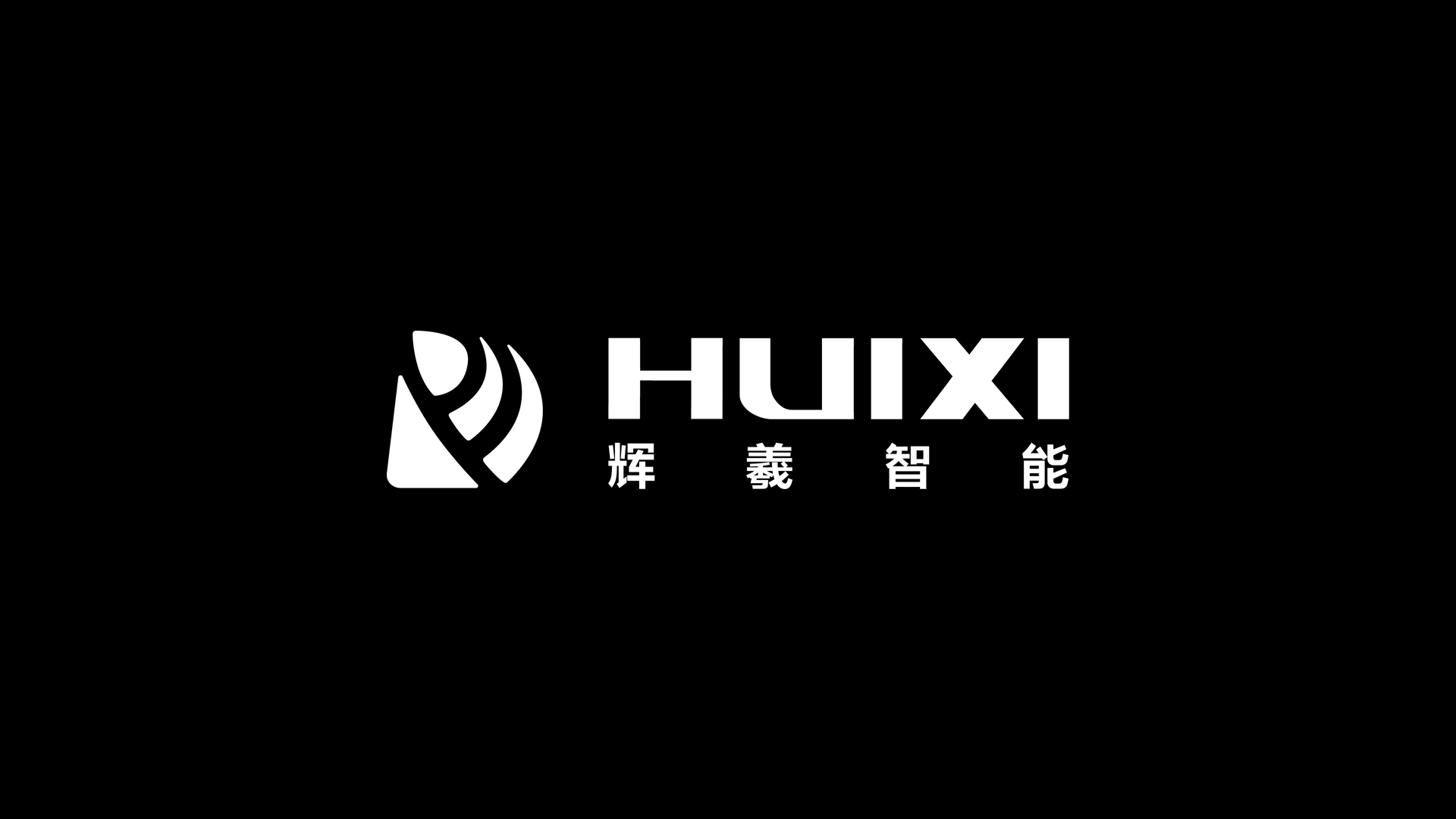 Huixi Intelligence
