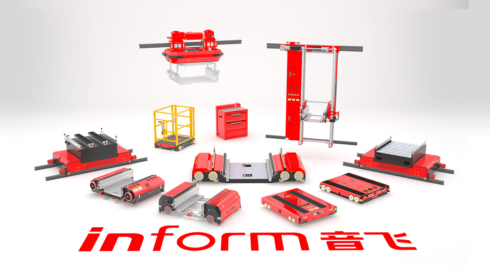 Inform Storage company media