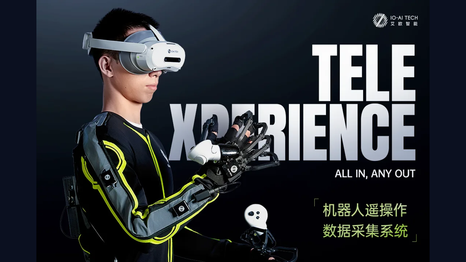 IO-AI Tech company media