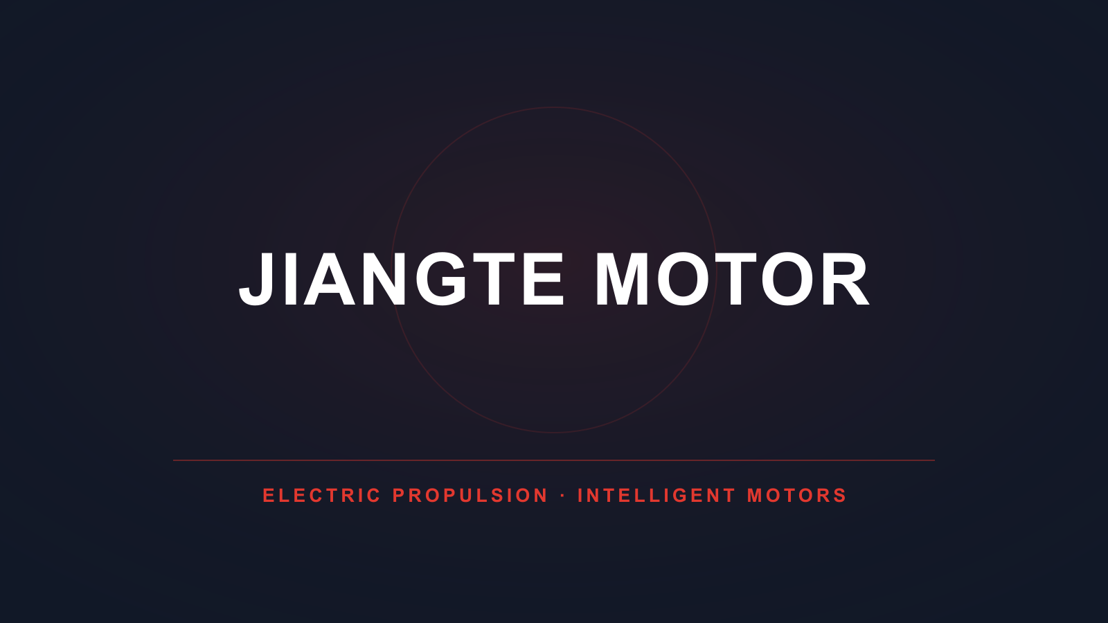 Jiangte Motor company media