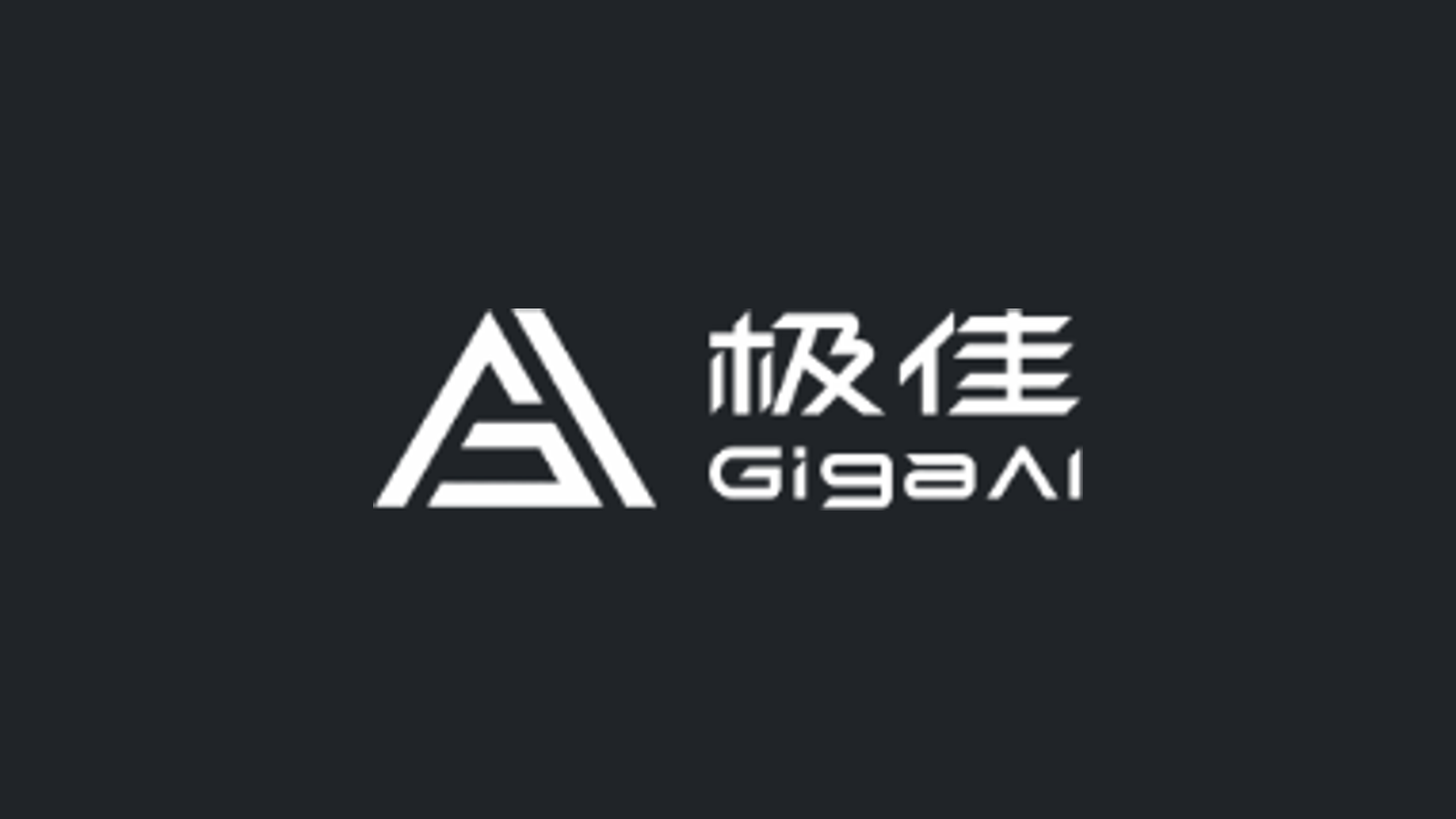 GigaAI company media