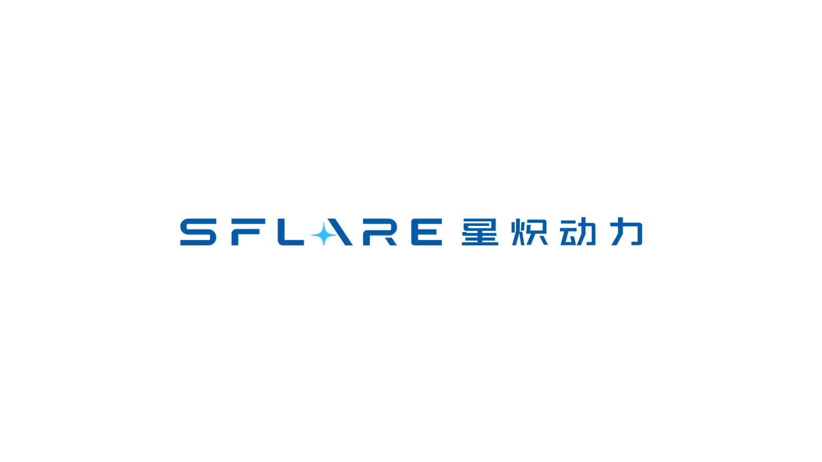 SFlare Robotics company media