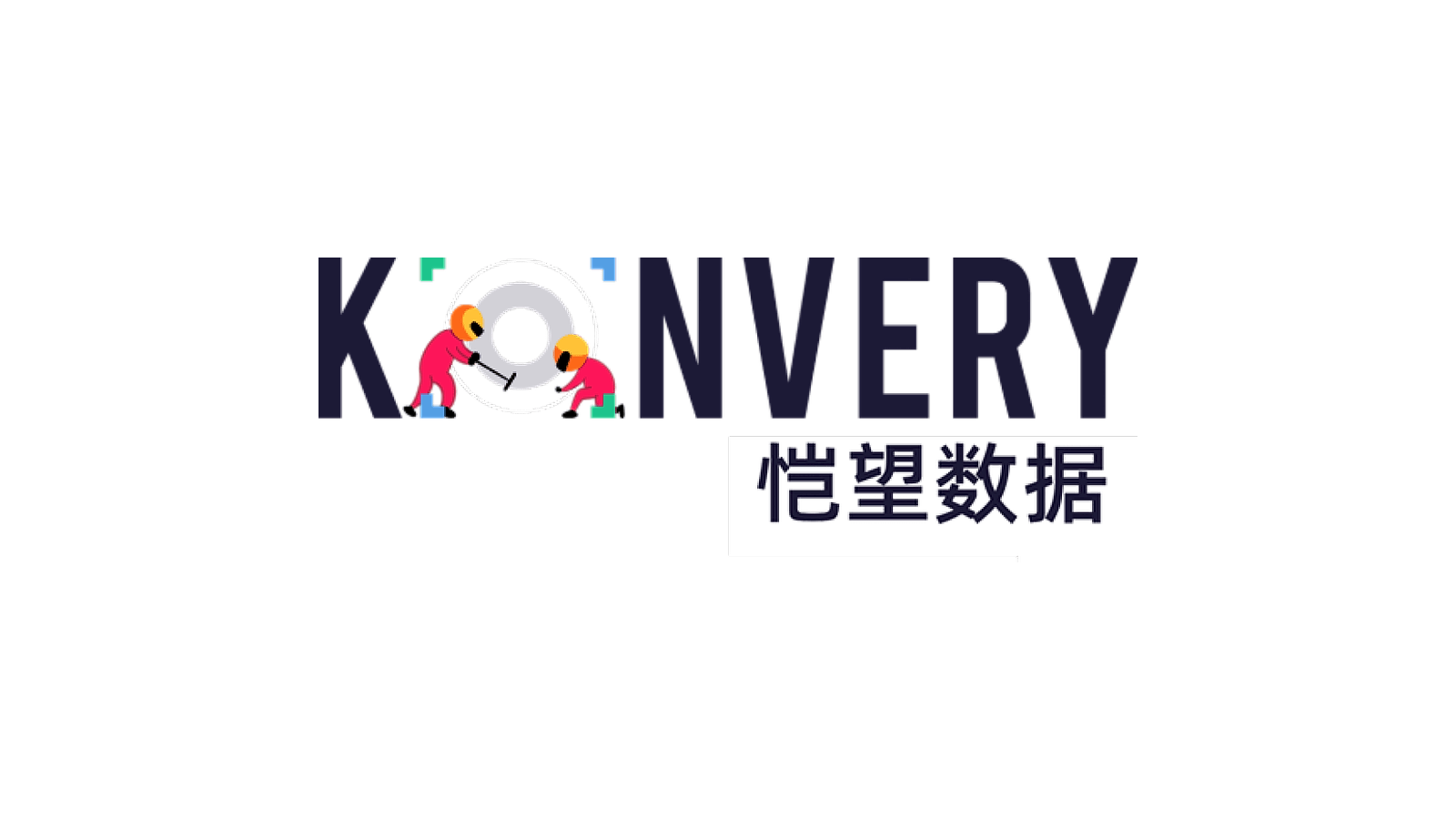 Kaiwang Data company media