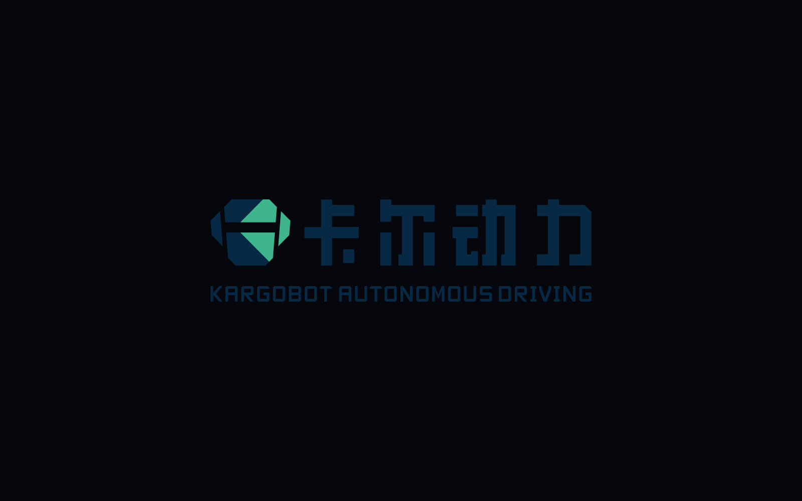 KargoBot company media