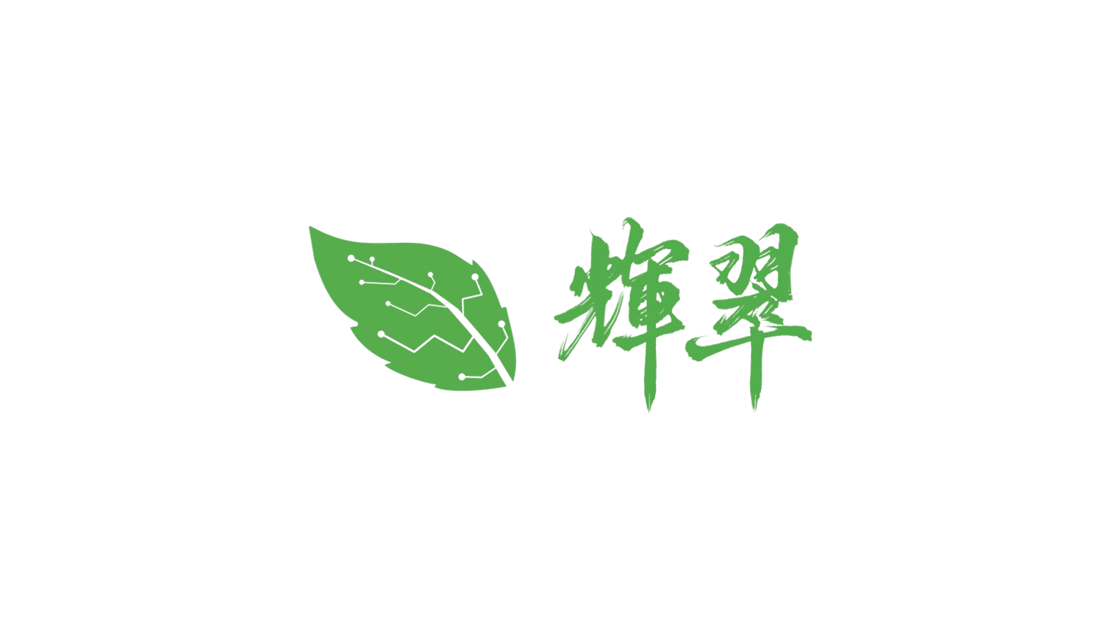 Kisui company media