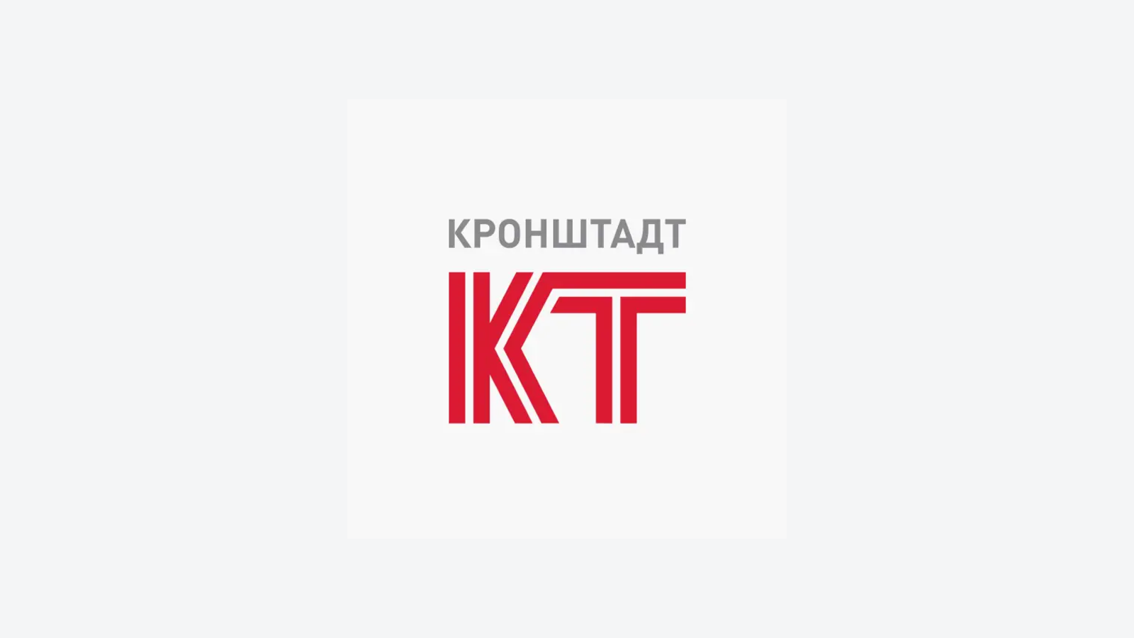 Kronshtadt company media