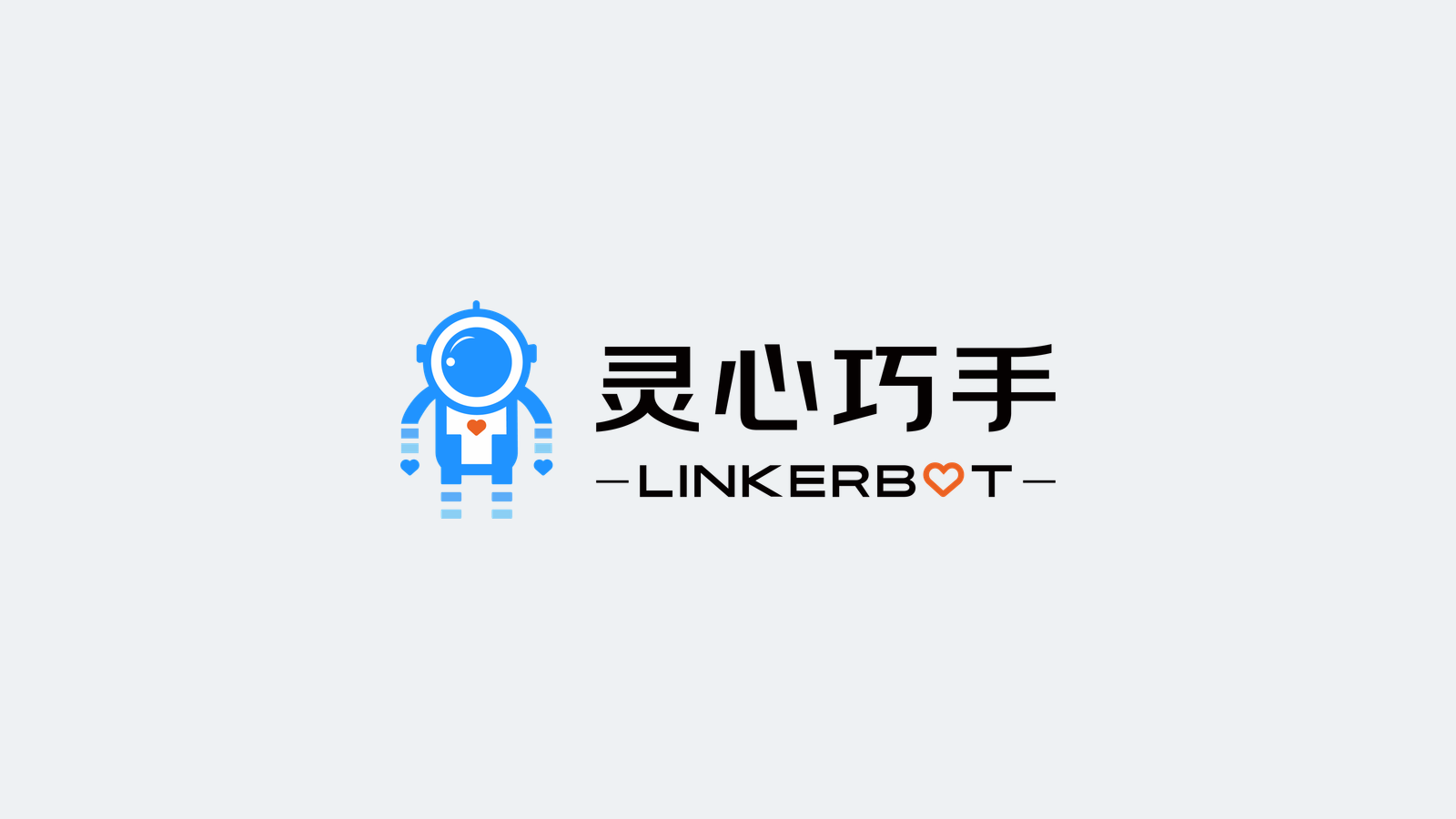 LinkerBot company media