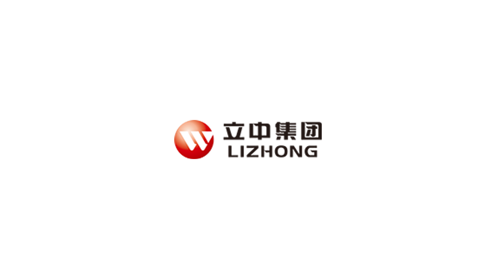 Lizhong Group company media