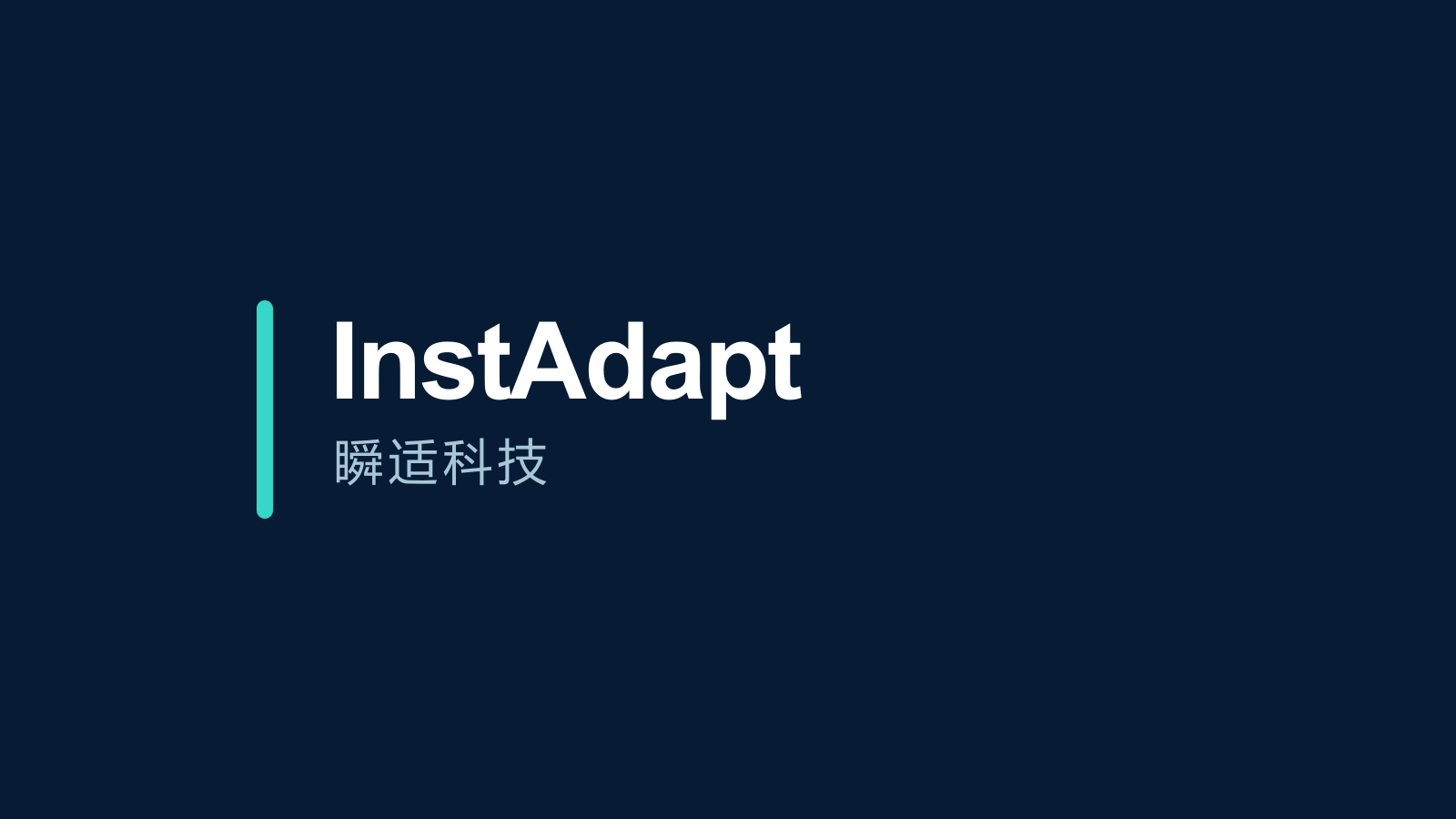 InstAdapt company media