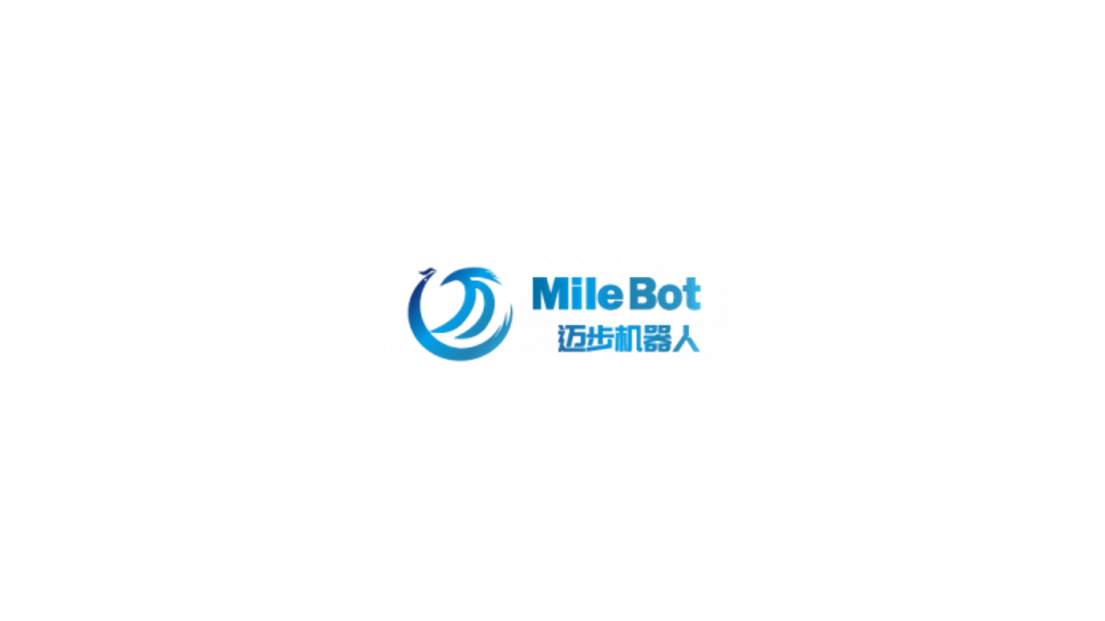 MileBot Robotics company media