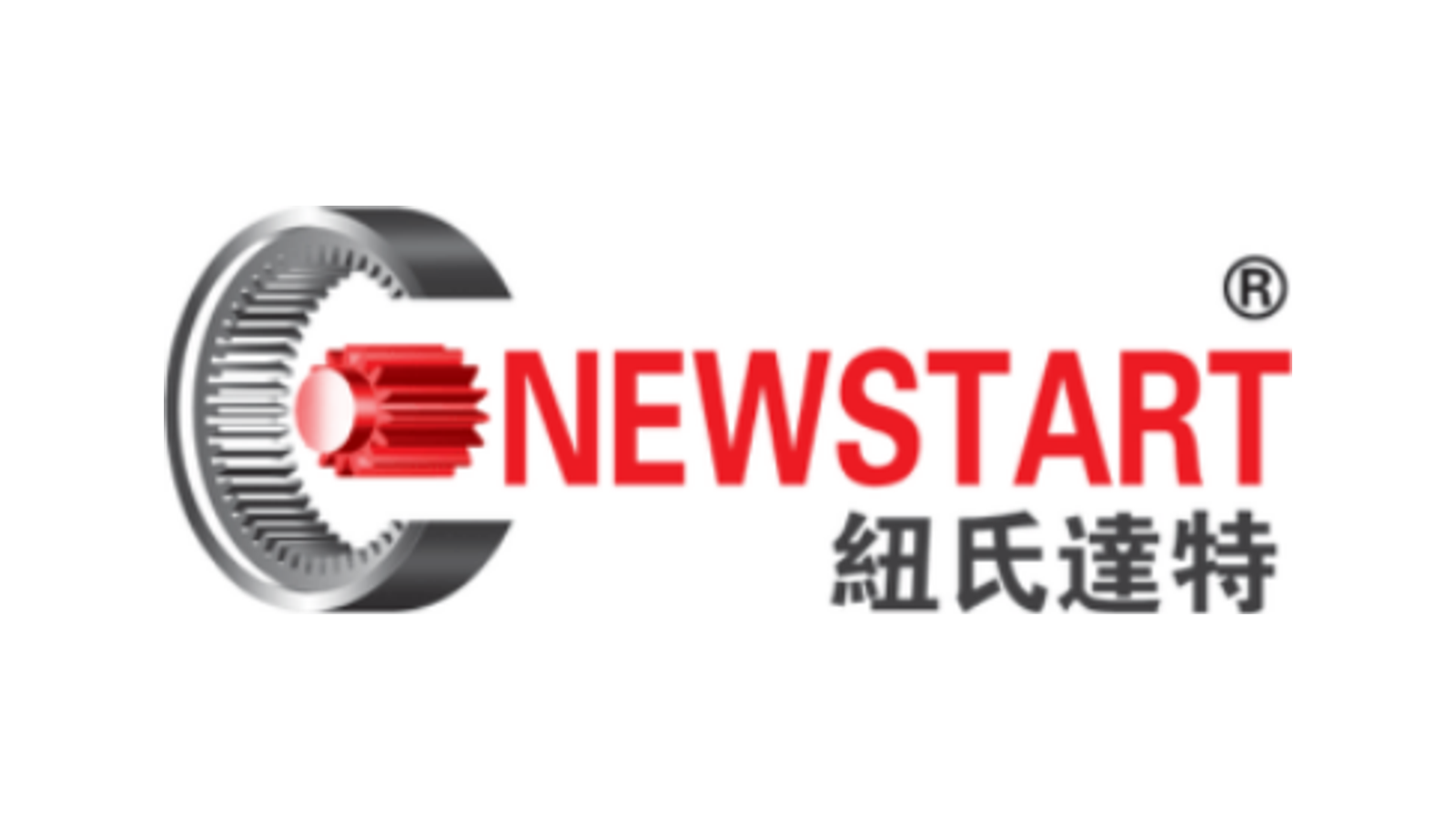 Newstart Gear Motion