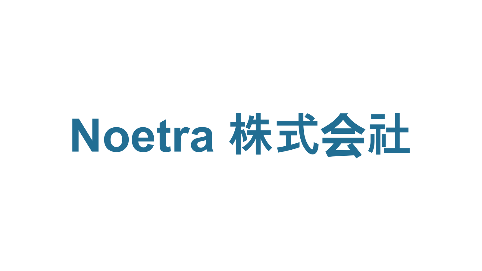 Noetra